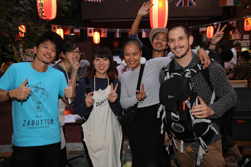 Zabutton Hostel And Coffee 東京都 外观 照片