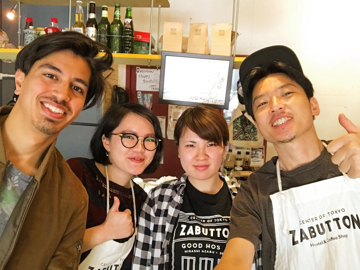 Zabutton Hostel And Coffee 東京都 外观 照片