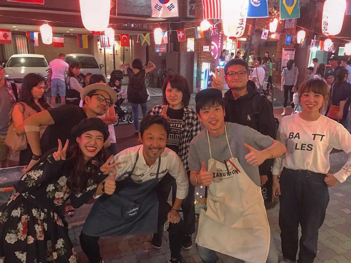 Zabutton Hostel And Coffee 東京都 外观 照片