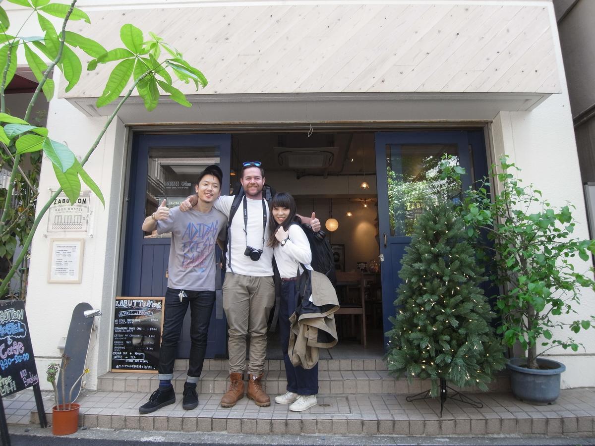 Zabutton Hostel And Coffee 東京都 外观 照片