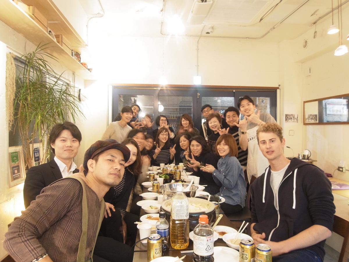 Zabutton Hostel And Coffee 東京都 外观 照片