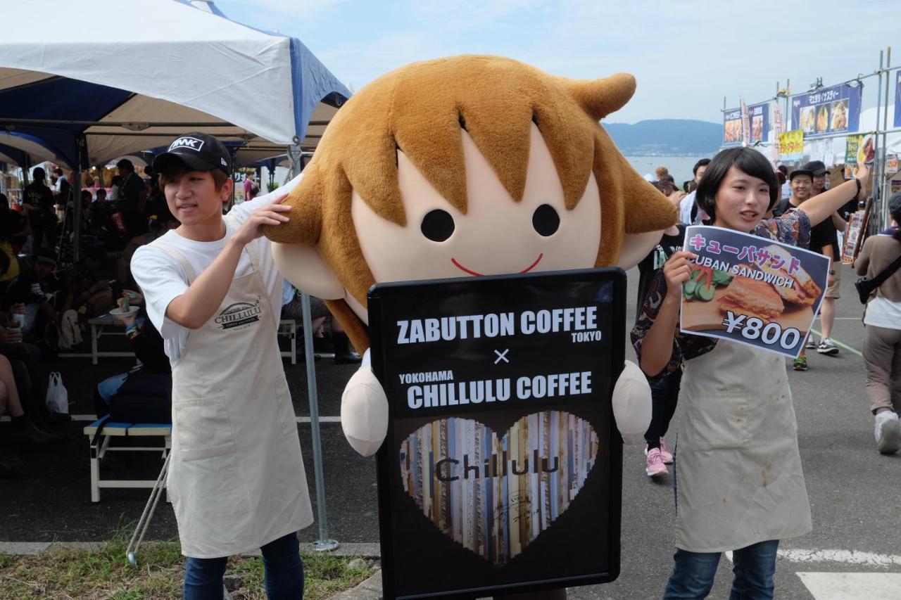 Zabutton Hostel And Coffee 東京都 外观 照片