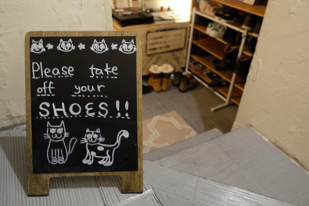 Zabutton Hostel And Coffee 東京都 外观 照片
