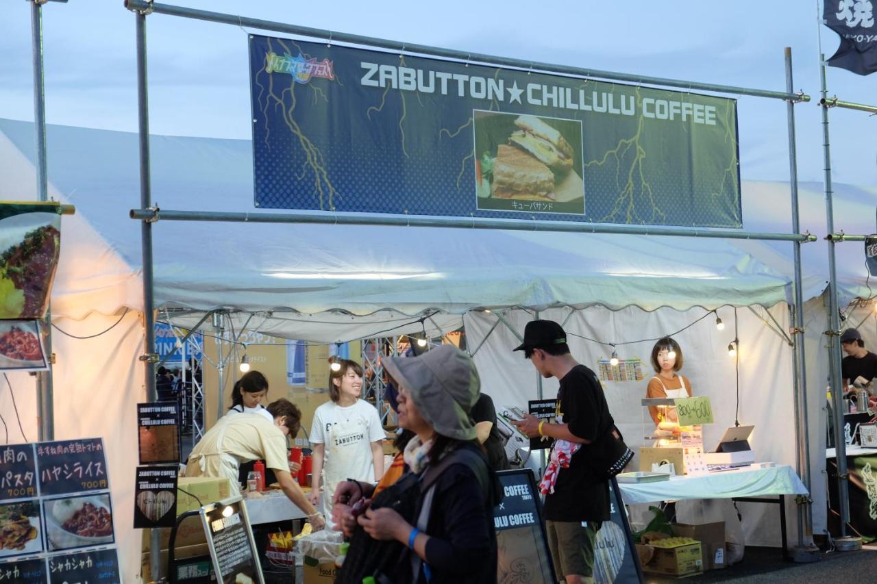 Zabutton Hostel And Coffee 東京都 外观 照片