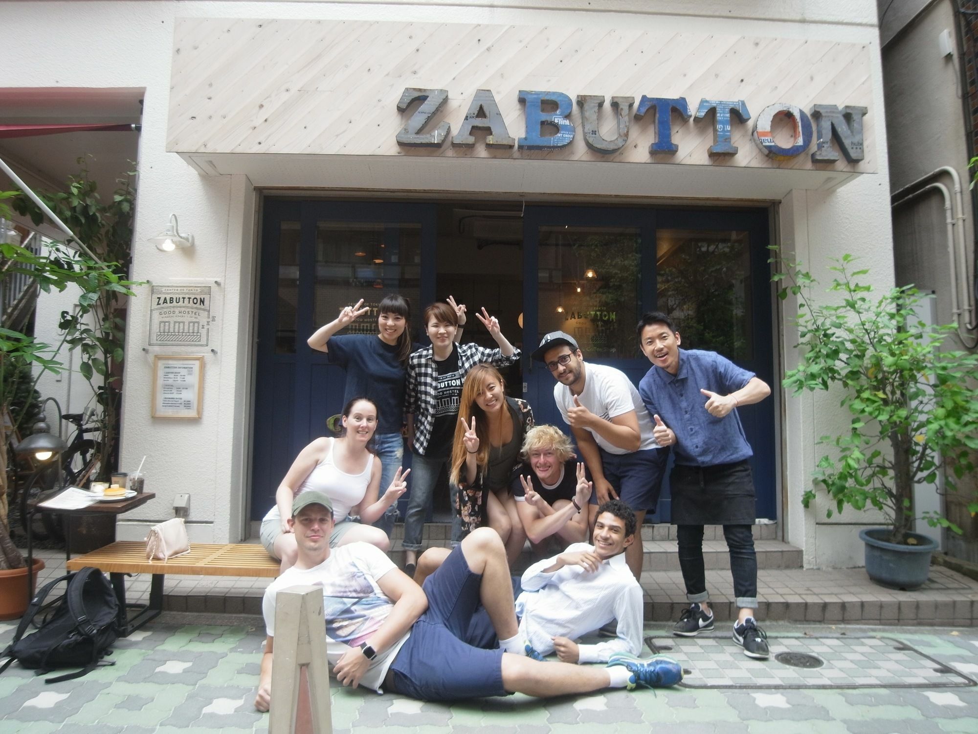 Zabutton Hostel And Coffee 東京都 外观 照片